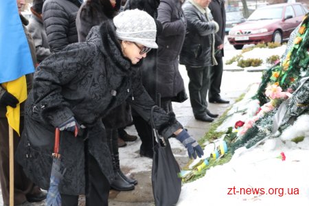 У Житомирі вшанували пам’ять загиблих під час звільнення Житомира в роки Другої світової війни