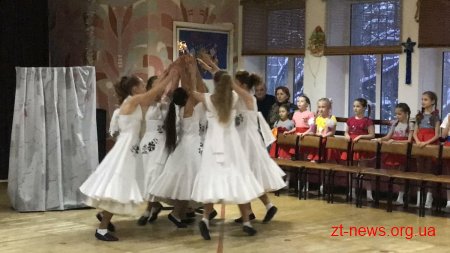 В Міському культурно-спортивному центрі відбулися новорічні заходи для дітей з багатодітних сімей міста