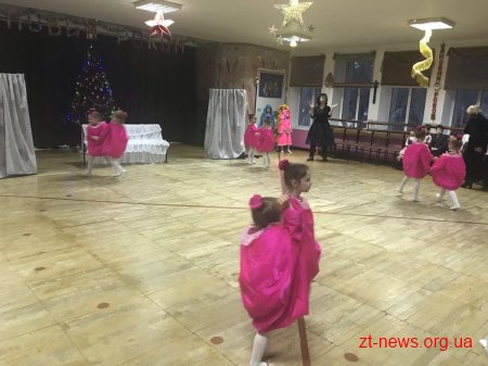 В Міському культурно-спортивному центрі відбулися новорічні заходи для дітей з багатодітних сімей міста