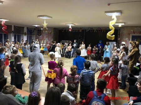 В Міському культурно-спортивному центрі відбулися новорічні заходи для дітей з багатодітних сімей міста