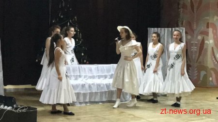 В Міському культурно-спортивному центрі відбулися новорічні заходи для дітей з багатодітних сімей міста