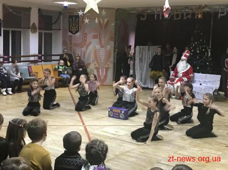 В Міському культурно-спортивному центрі відбулися новорічні заходи для дітей з багатодітних сімей міста