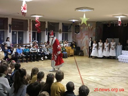 В Міському культурно-спортивному центрі відбулися новорічні заходи для дітей з багатодітних сімей міста