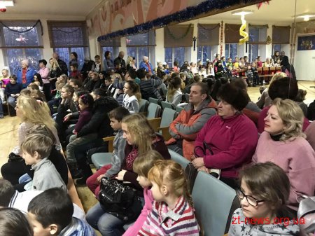 В Міському культурно-спортивному центрі відбулися новорічні заходи для дітей з багатодітних сімей міста