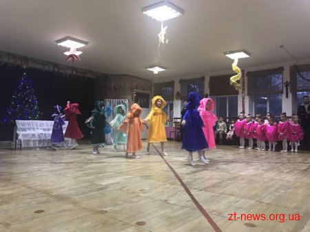 В Міському культурно-спортивному центрі відбулися новорічні заходи для дітей з багатодітних сімей міста