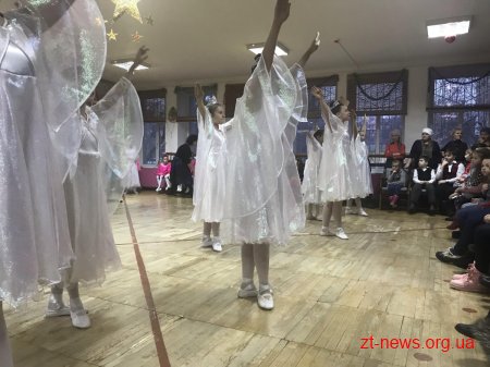 В Міському культурно-спортивному центрі відбулися новорічні заходи для дітей з багатодітних сімей міста