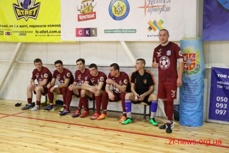 У чемпіонаті Житомира з футзалу ФК «Купол 95» посідає перше місце