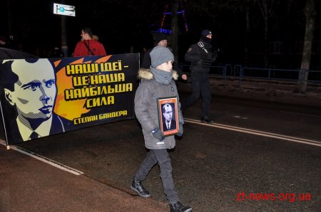 У Житомирі відбулася традиційна смолоскипна хода до дня народження Степана Бандери