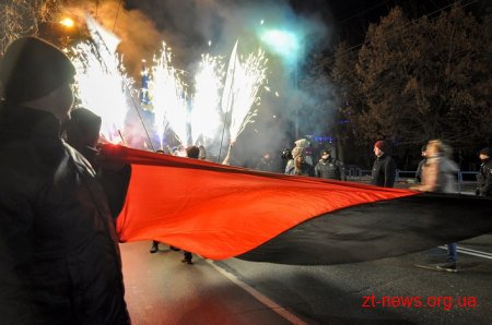 У Житомирі відбулася традиційна смолоскипна хода до дня народження Степана Бандери