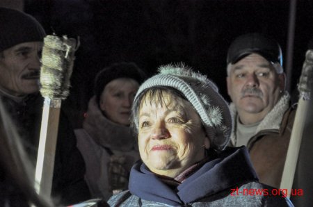 У Житомирі відбулася традиційна смолоскипна хода до дня народження Степана Бандери