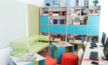 У Коростишівській ОТГ відкрили сучасну медіатеку у сільській школі