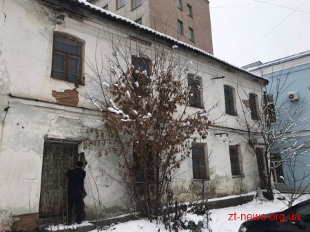 В обласній раді відбулося засідання аукціонної комісії щодо продажу будівлі на Малій Бердичівській 23а