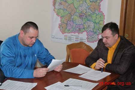 В обласній раді відбулося засідання аукціонної комісії щодо продажу будівлі на Малій Бердичівській 23а