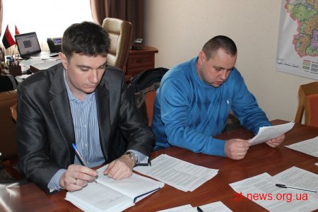 В обласній раді відбулося засідання аукціонної комісії щодо продажу будівлі на Малій Бердичівській 23а