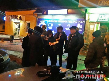 У Бердичеві поліція затримала групу вимагачів