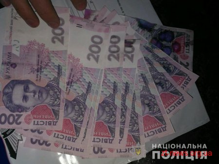 У Бердичеві поліція затримала групу вимагачів