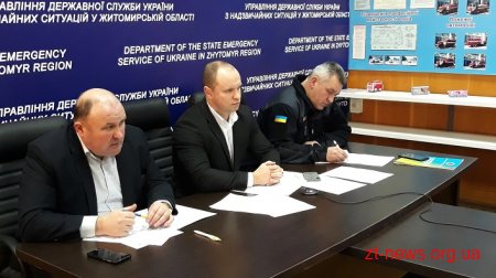 На території України очікується ускладнення погодних умов
