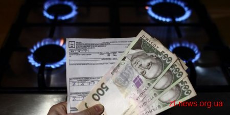 Стартувала монетизація субсидій: хто і коли отримає кошти