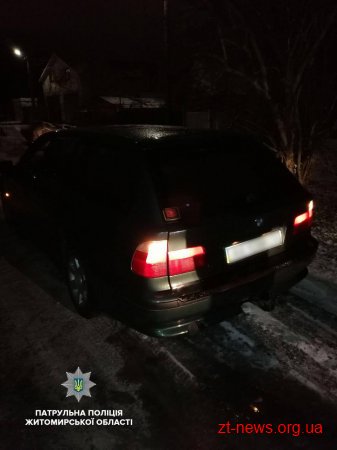 У Житомирі в ході перевірки документів водія патрульні виявили ознаки підробки