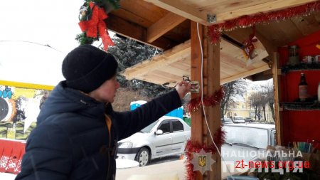 Юні вартові правопорядку у Житомирі закликали торговців не продавати дітям алкоголь і тютюн