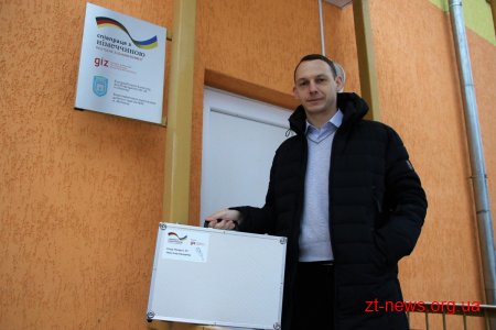 Фахівці провели енергетичне обстеження інженерних систем в дитячому садку №63