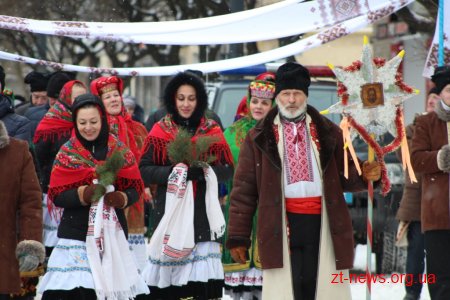 Житомиряни пройшли святковою ходою від Замкової гори до майдану імені Корольова