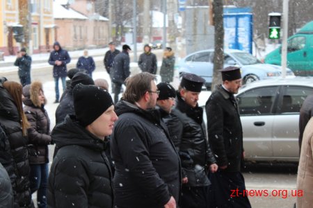 Житомиряни пройшли святковою ходою від Замкової гори до майдану імені Корольова