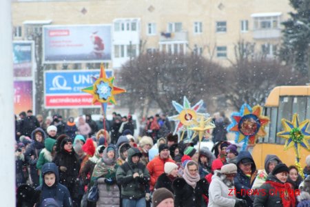 Житомиряни пройшли святковою ходою від Замкової гори до майдану імені Корольова