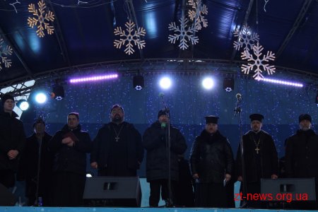 Житомиряни пройшли святковою ходою від Замкової гори до майдану імені Корольова