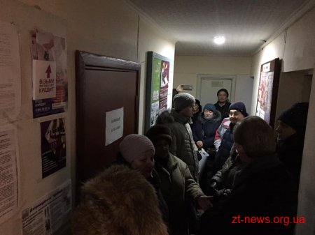 У Житомирі керівник ЖБК не віддає документи на будинок, мешканці якого утворили ОСББ