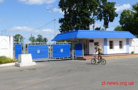 На Житомирщині підполковник ЗСУ порушив пропускний режим на території військової частини