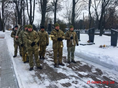 У Житомирі попрощалися з учасником АТО Євгеном Мошківським