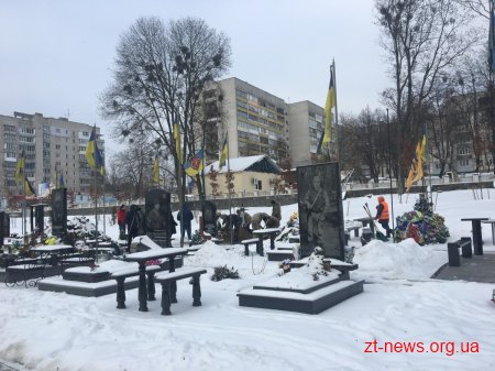 У Житомирі попрощалися з учасником АТО Євгеном Мошківським
