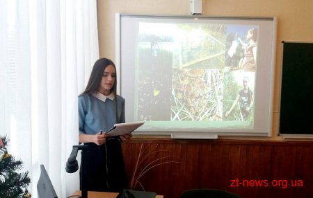 64 комплекти обладнання для природничо-математичних кабінетів закупили на Житомирщині