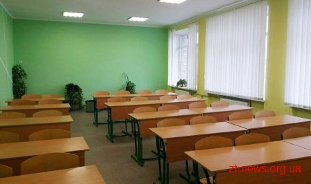 64 комплекти обладнання для природничо-математичних кабінетів закупили на Житомирщині