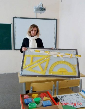 64 комплекти обладнання для природничо-математичних кабінетів закупили на Житомирщині
