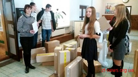 64 комплекти обладнання для природничо-математичних кабінетів закупили на Житомирщині