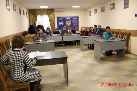 У Житомирі розпочався конкурс на посаду директора ЗОШ №7