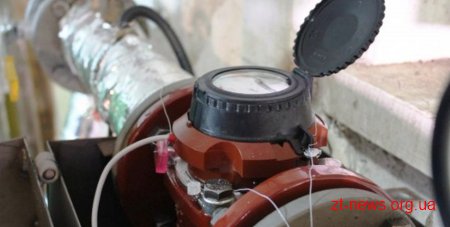 На Житомирщині майже 83% будинків з централізованим опаленням оснащені лічильниками тепла