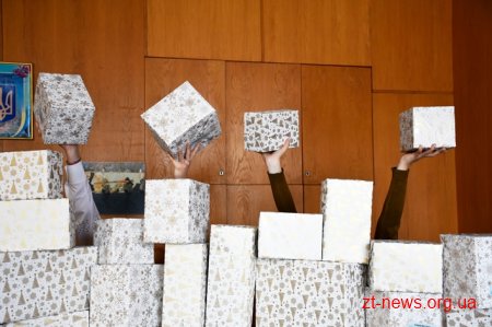 Втретє діти загиблих учасників АТО Житомирщини отримають подарунки з Польщі