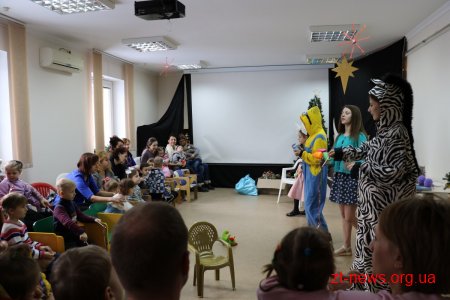 Солодкі подарунки до новорічних свят отримали вихованці Благодійного фонду «Місія в Україну»