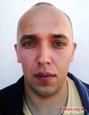 На Житомирщині триває розшук втікачів з виправної установи