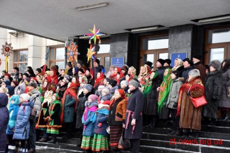 Близько 600 жителів Житомирщини заспівали разом колядку «Нова радість стала»