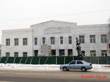 Продовжується реконструкція Малинського районного будинку культури