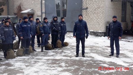 Рятувальники Житомирщини тренувалися евакуйовуватися у разі надзвичайної ситуації