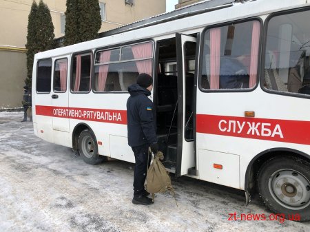 Рятувальники Житомирщини тренувалися евакуйовуватися у разі надзвичайної ситуації