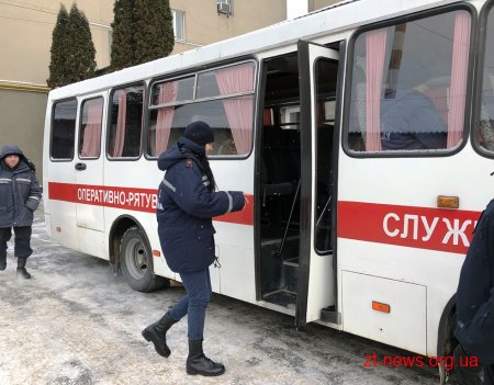 Рятувальники Житомирщини тренувалися евакуйовуватися у разі надзвичайної ситуації