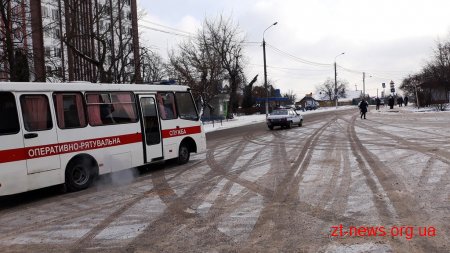 Рятувальники Житомирщини тренувалися евакуйовуватися у разі надзвичайної ситуації