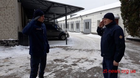 Рятувальники Житомирщини тренувалися евакуйовуватися у разі надзвичайної ситуації