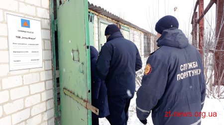 Рятувальники Житомирщини тренувалися евакуйовуватися у разі надзвичайної ситуації